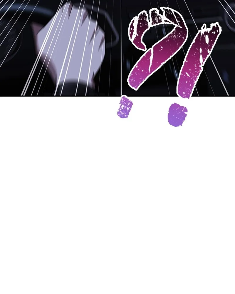 The Dungeon Cleaning Life of a Once Genius Hunter Chapter 51 page 130 - 