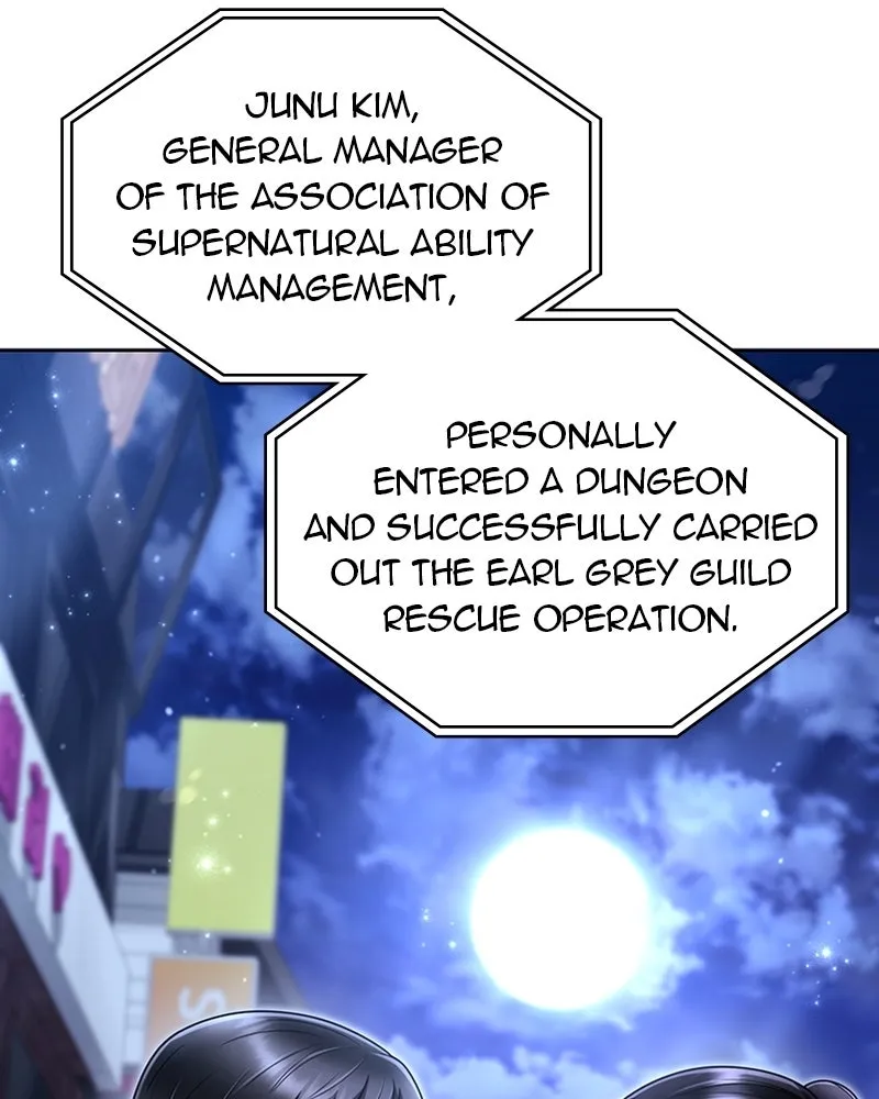 The Dungeon Cleaning Life of a Once Genius Hunter Chapter 51 page 88 - 