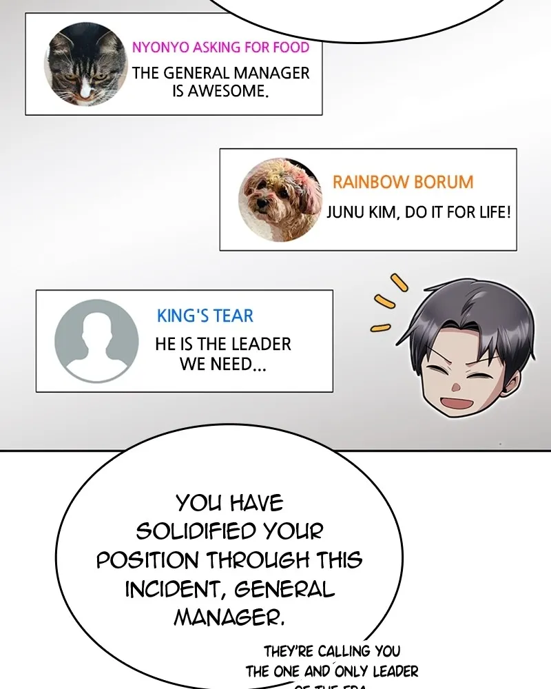 The Dungeon Cleaning Life of a Once Genius Hunter Chapter 52 page 8 - 