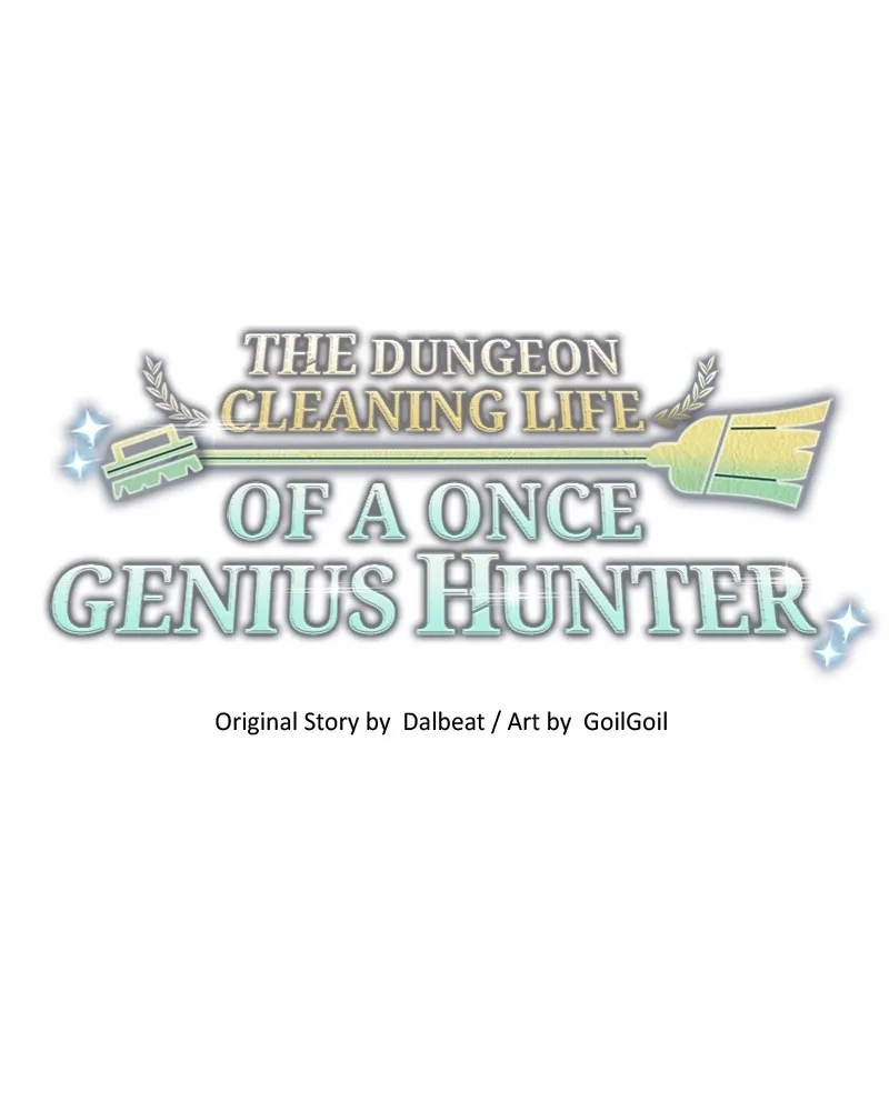 The Dungeon Cleaning Life of a Once Genius Hunter Chapter 53 page 14 - 