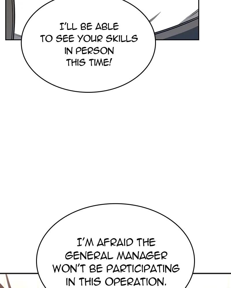 The Dungeon Cleaning Life of a Once Genius Hunter Chapter 53 page 44 - 