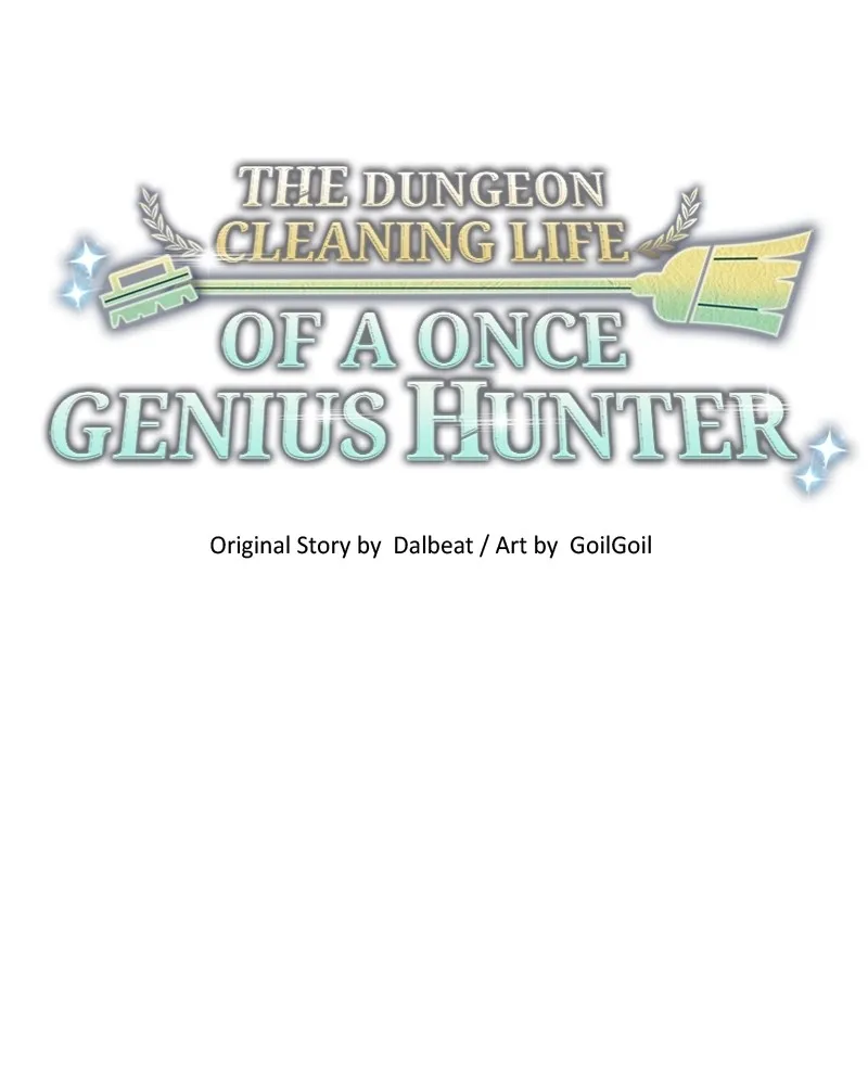 The Dungeon Cleaning Life of a Once Genius Hunter Chapter 54 page 41 - 