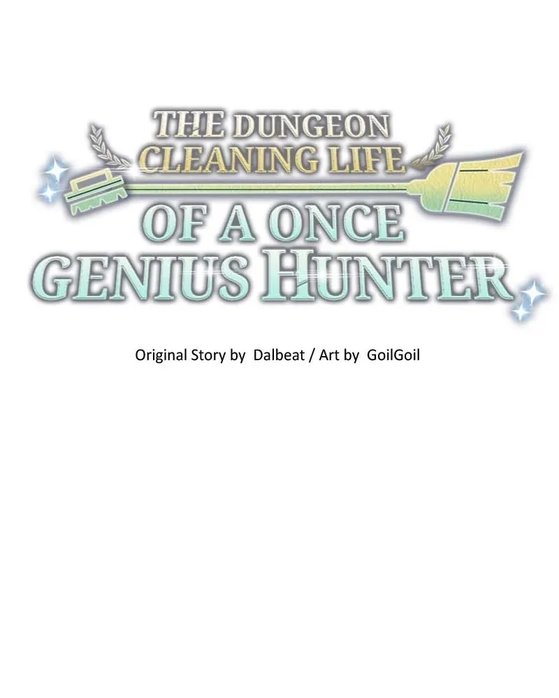 The Dungeon Cleaning Life of a Once Genius Hunter Chapter 55 page 39 - 