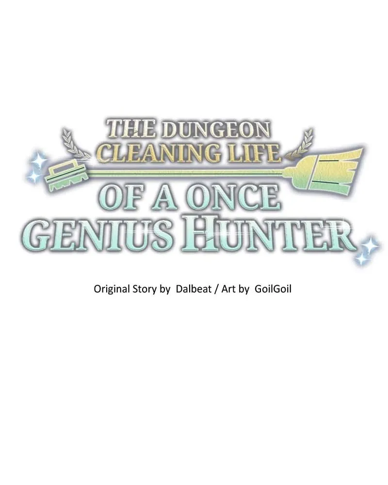 The Dungeon Cleaning Life of a Once Genius Hunter Chapter 56 page 37 - 
