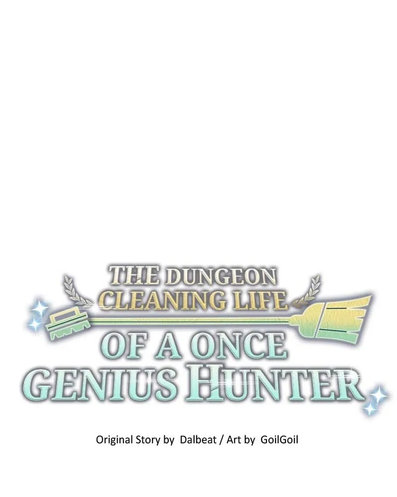 The Dungeon Cleaning Life of a Once Genius Hunter Chapter 58 page 50 - 