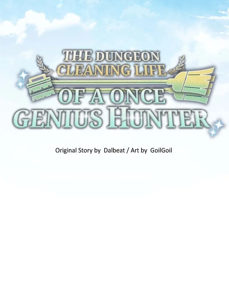 The Dungeon Cleaning Life of a Once Genius Hunter Chapter 59 page 22 - 