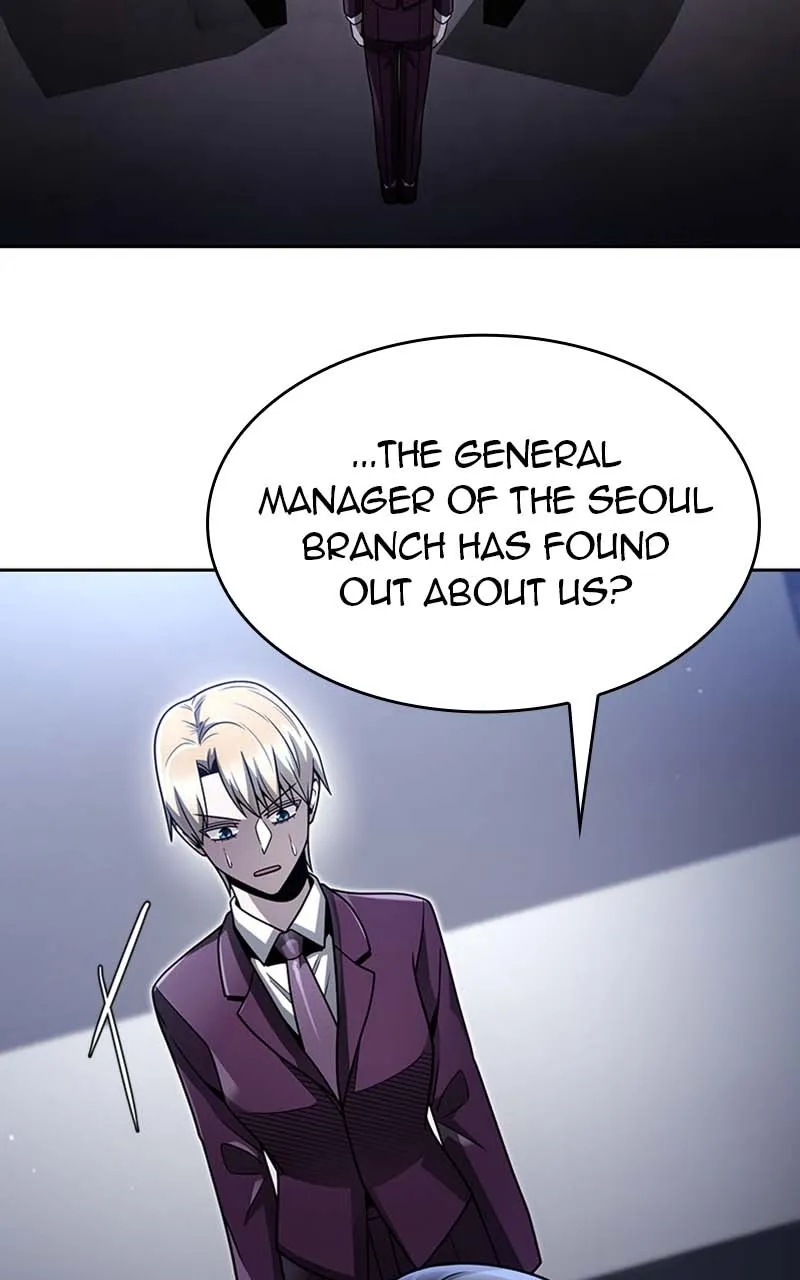The Dungeon Cleaning Life of a Once Genius Hunter Chapter 60 page 3 - 