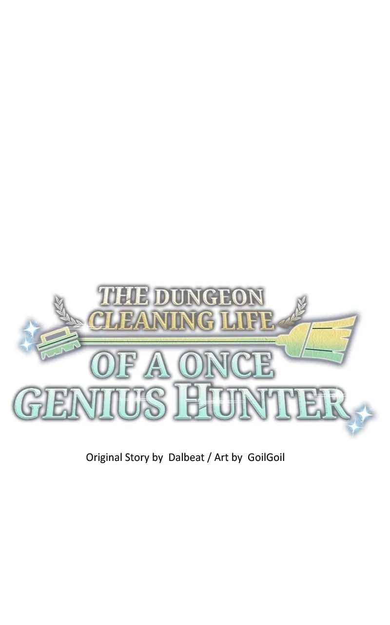 The Dungeon Cleaning Life of a Once Genius Hunter Chapter 62 page 22 - 
