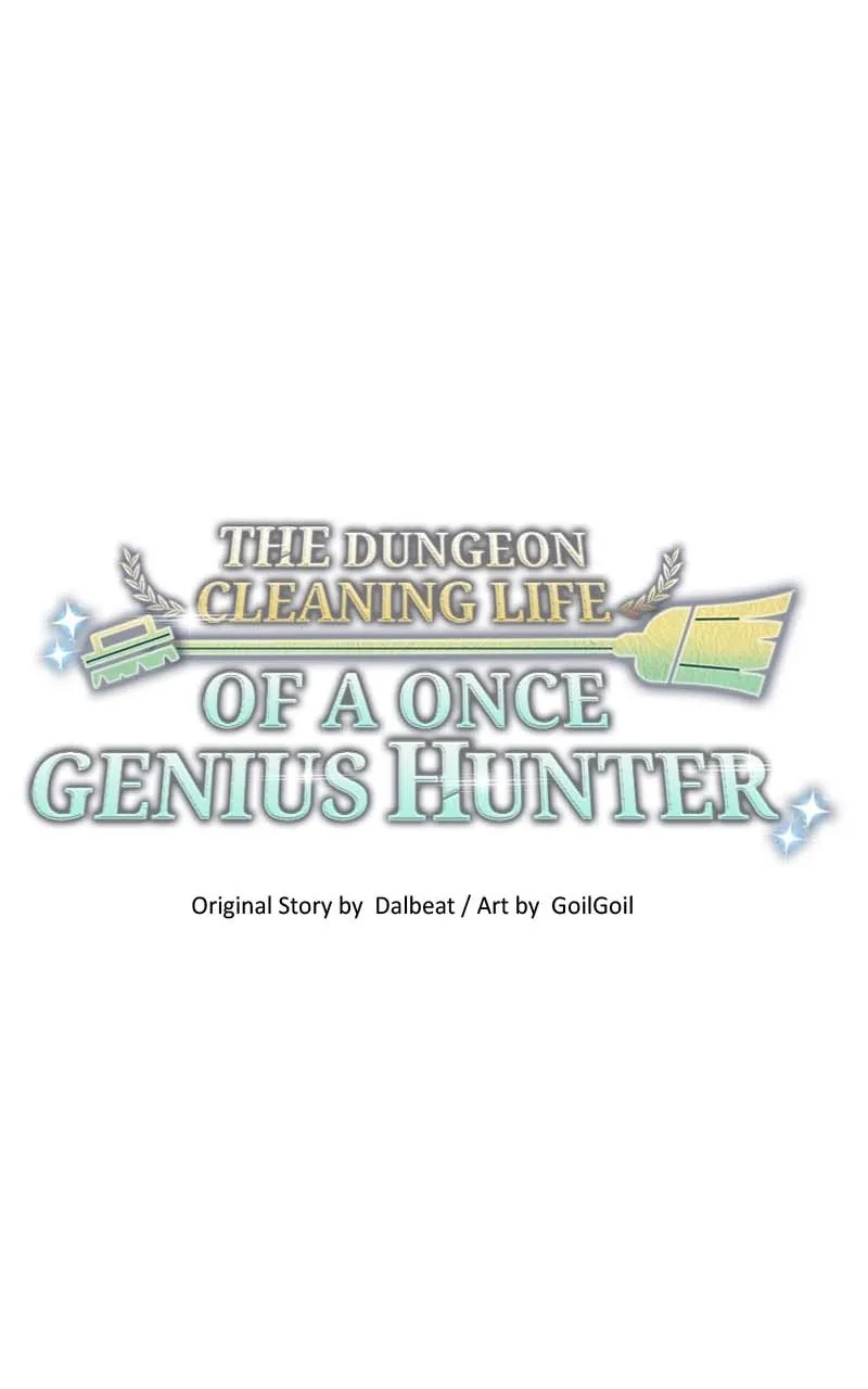 The Dungeon Cleaning Life of a Once Genius Hunter Chapter 63 page 36 - 