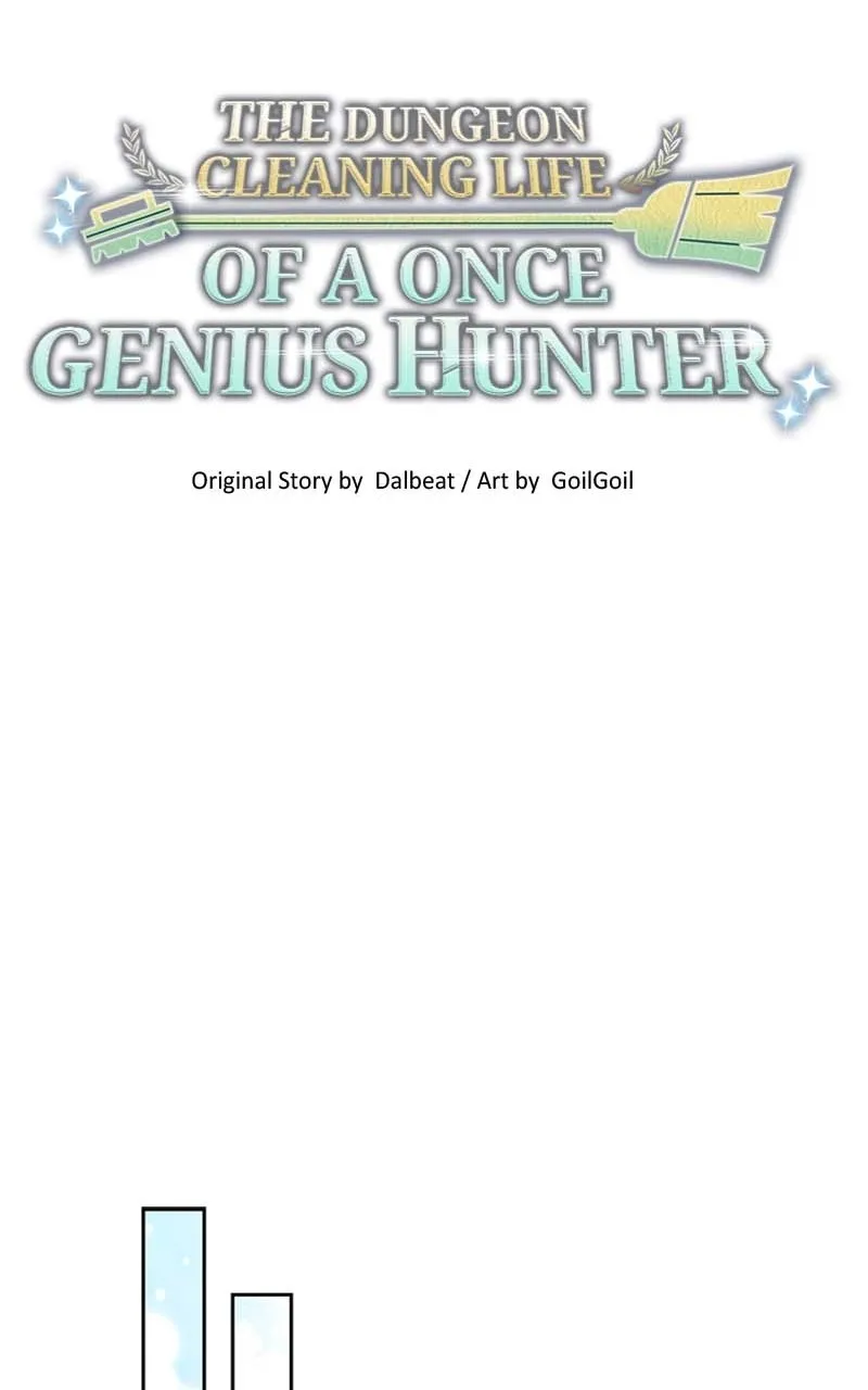 The Dungeon Cleaning Life of a Once Genius Hunter Chapter 64 page 34 - 