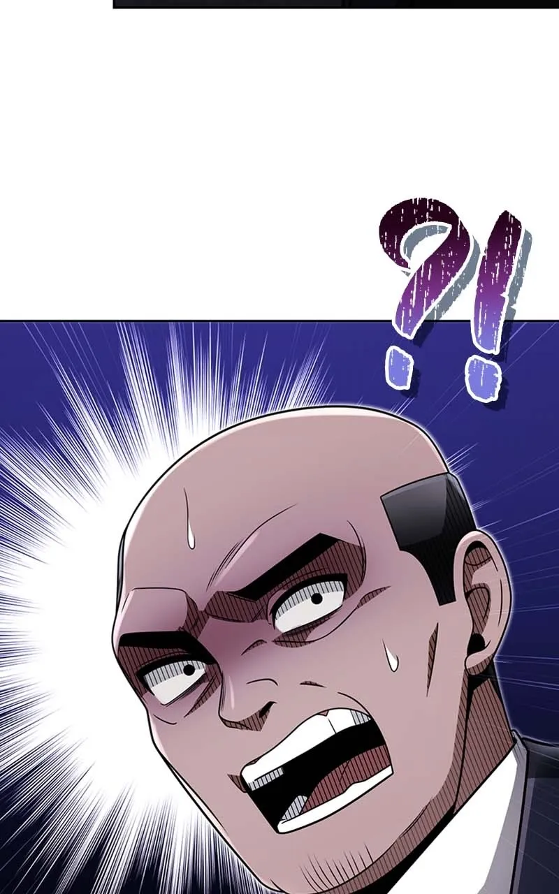 The Dungeon Cleaning Life of a Once Genius Hunter Chapter 64 page 80 - 