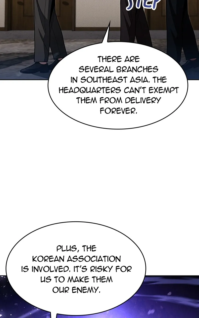 The Dungeon Cleaning Life of a Once Genius Hunter Chapter 66 page 2 - 