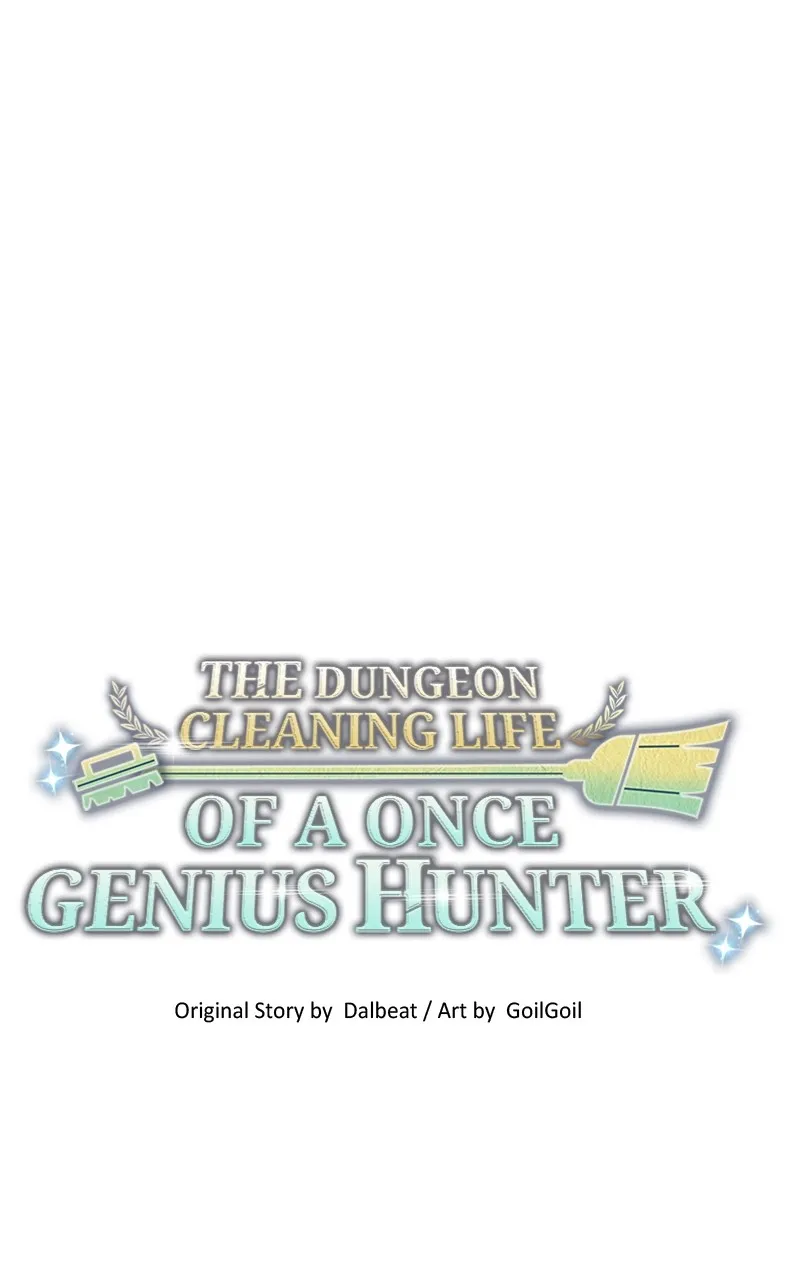 The Dungeon Cleaning Life of a Once Genius Hunter Chapter 66 page 12 - 