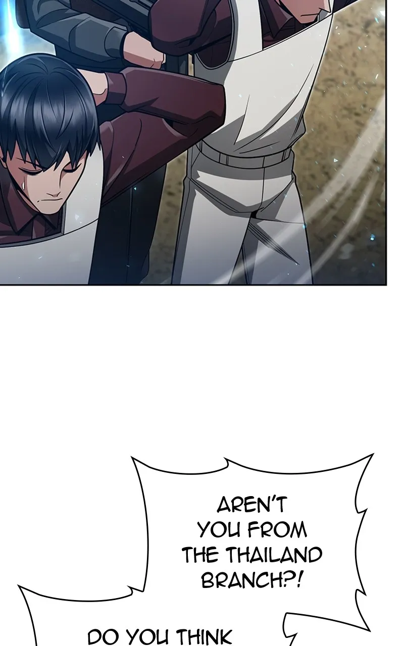 The Dungeon Cleaning Life of a Once Genius Hunter Chapter 66 page 14 - 