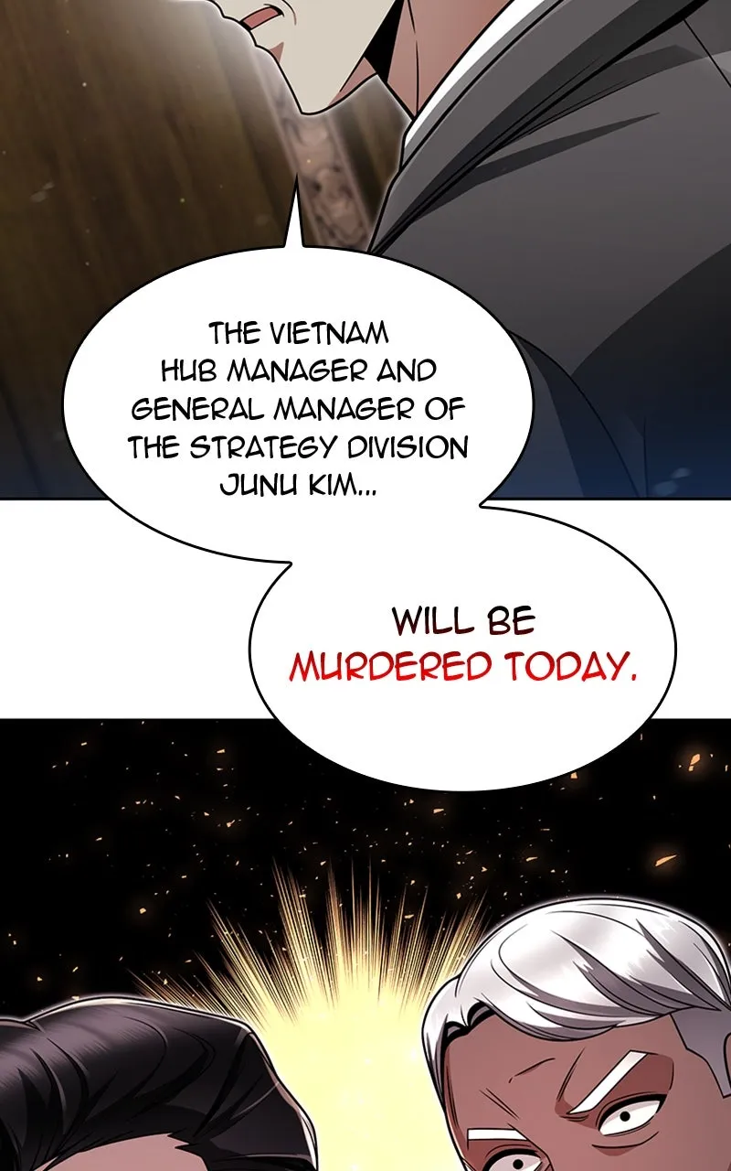 The Dungeon Cleaning Life of a Once Genius Hunter Chapter 66 page 5 - 