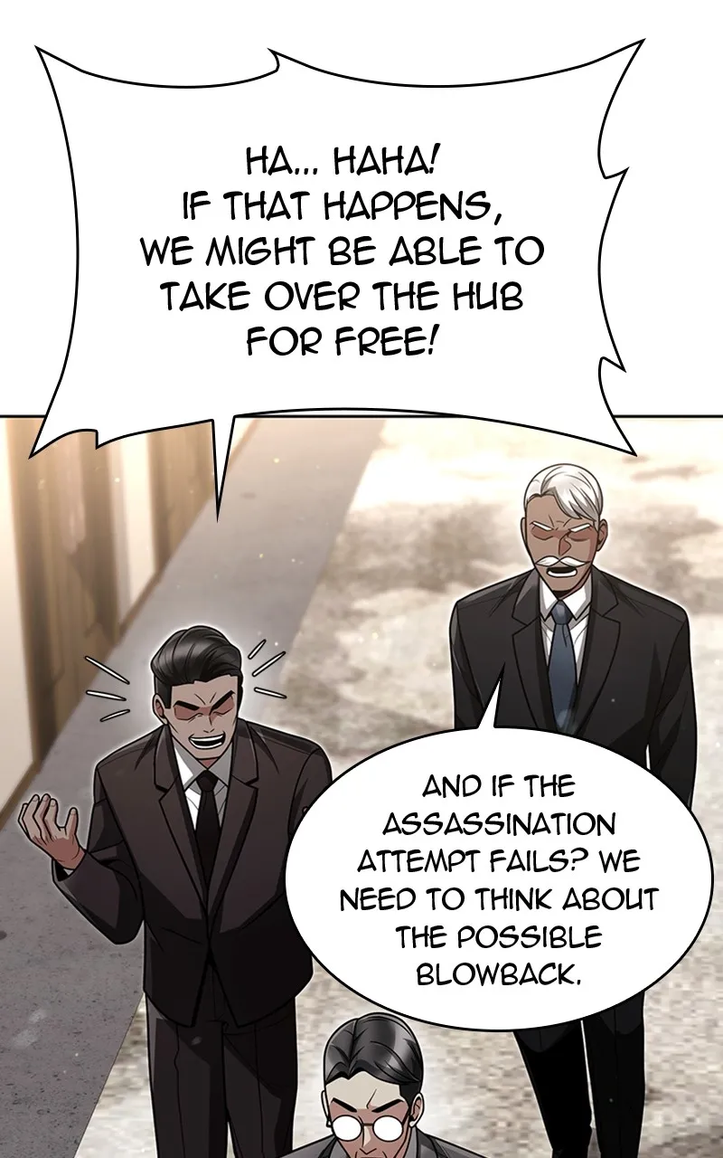 The Dungeon Cleaning Life of a Once Genius Hunter Chapter 66 page 7 - 