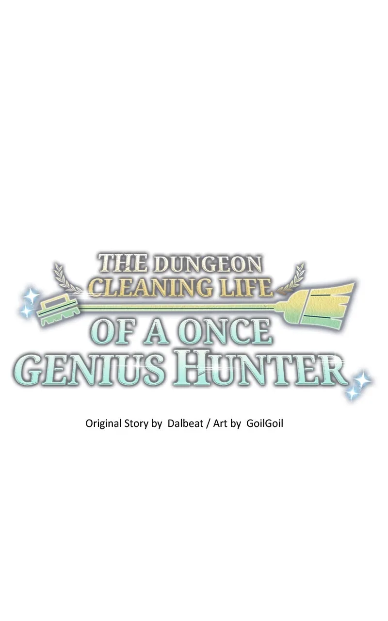 The Dungeon Cleaning Life of a Once Genius Hunter Chapter 67 page 25 - 