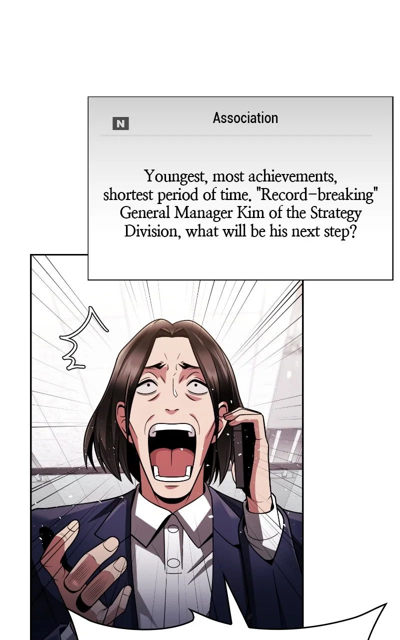 The Dungeon Cleaning Life of a Once Genius Hunter Chapter 69 page 40 - 