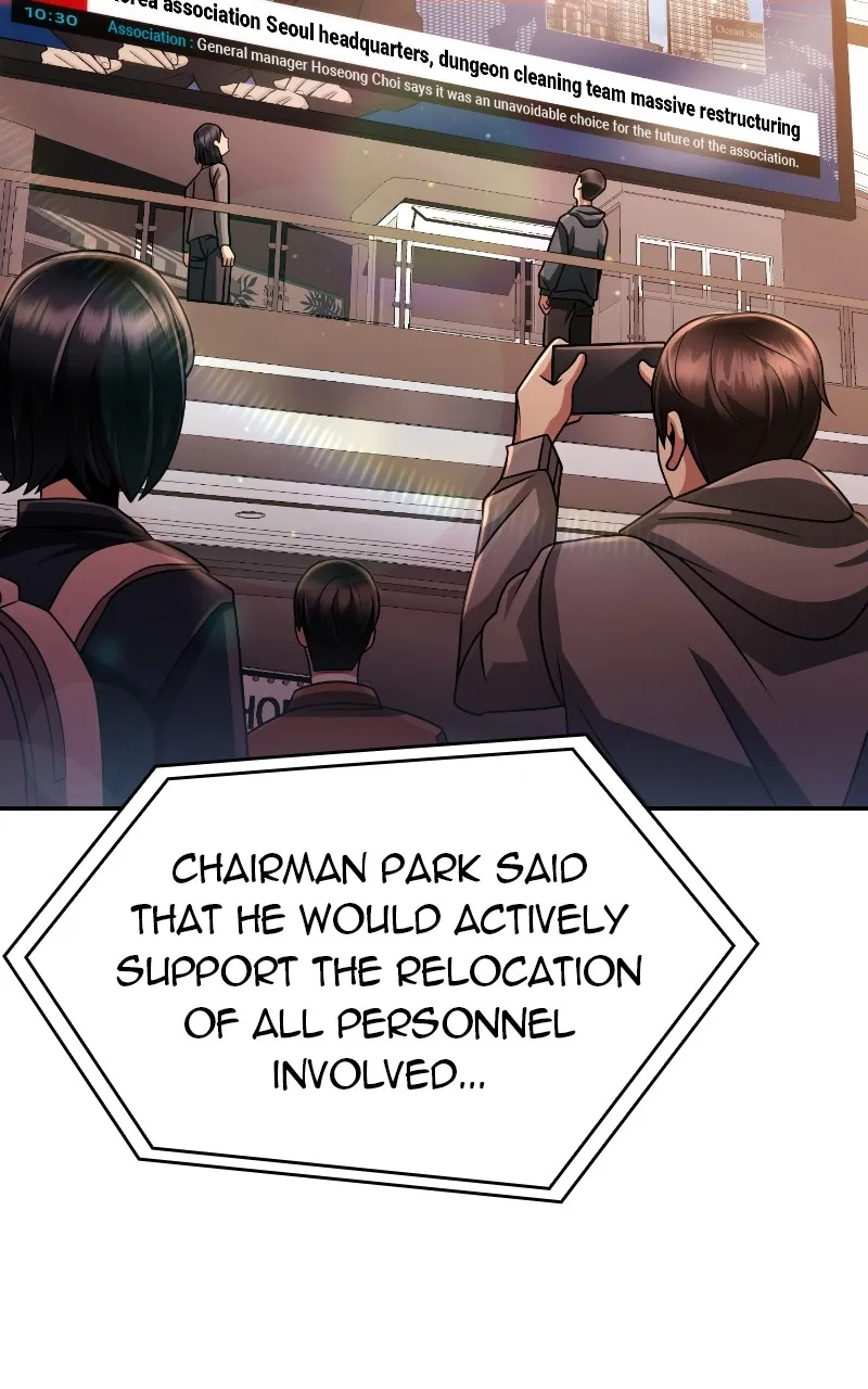 The Dungeon Cleaning Life of a Once Genius Hunter Chapter 70 page 111 - 