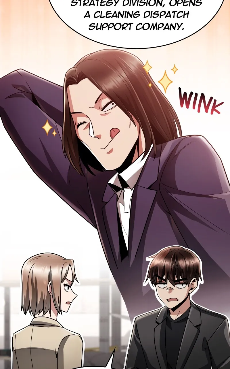The Dungeon Cleaning Life of a Once Genius Hunter Chapter 70 page 15 - 