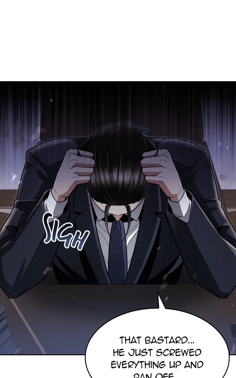 The Dungeon Cleaning Life of a Once Genius Hunter Chapter 70 page 53 - 