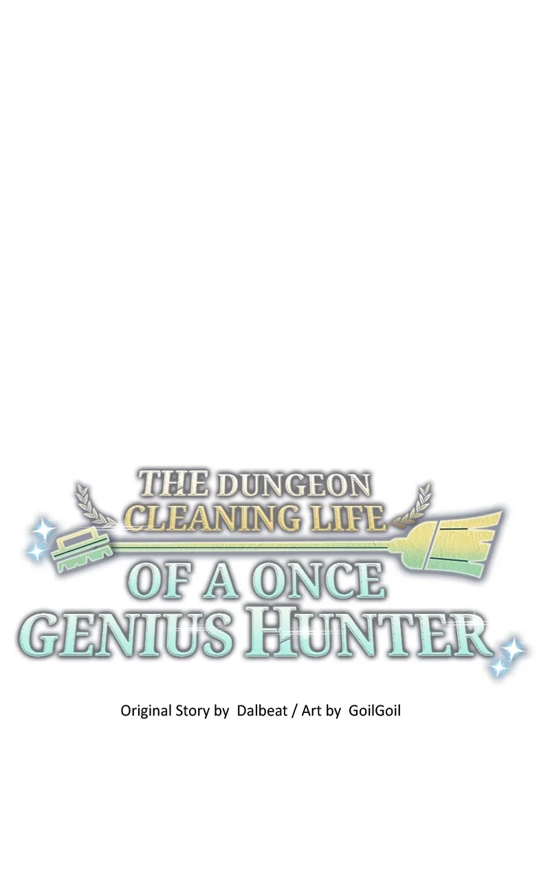 The Dungeon Cleaning Life of a Once Genius Hunter Chapter 70 page 8 - 