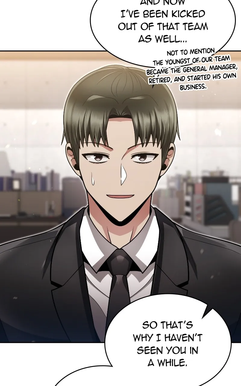 The Dungeon Cleaning Life of a Once Genius Hunter Chapter 71 page 3 - 