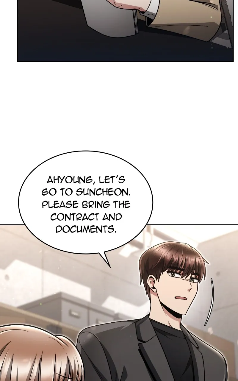 The Dungeon Cleaning Life of a Once Genius Hunter Chapter 71 page 42 - 