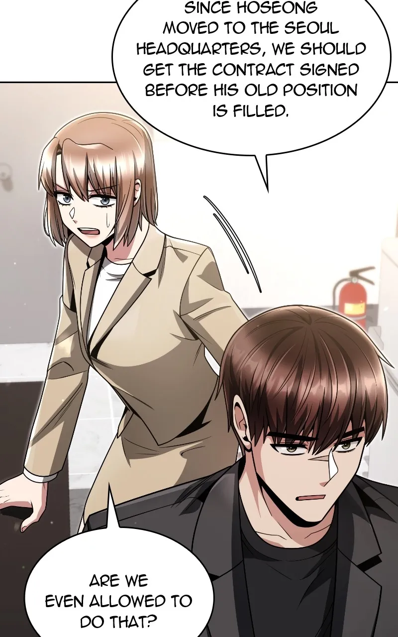 The Dungeon Cleaning Life of a Once Genius Hunter Chapter 71 page 44 - 