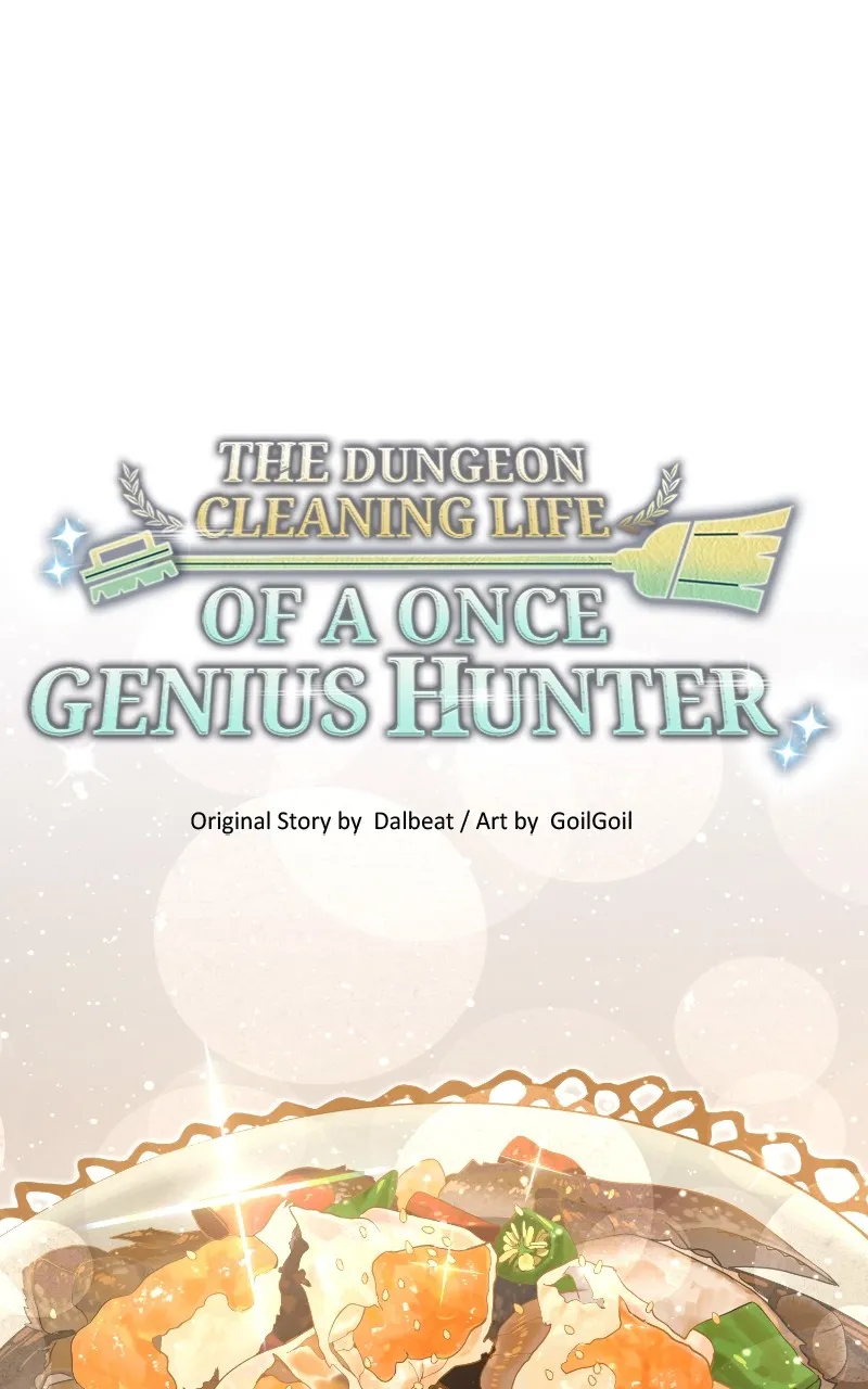 The Dungeon Cleaning Life of a Once Genius Hunter Chapter 71 page 49 - 