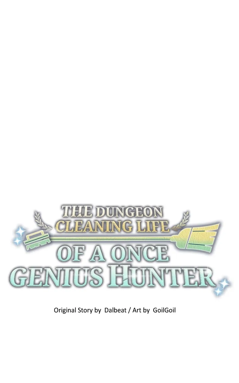 The Dungeon Cleaning Life of a Once Genius Hunter Chapter 72 page 14 - 