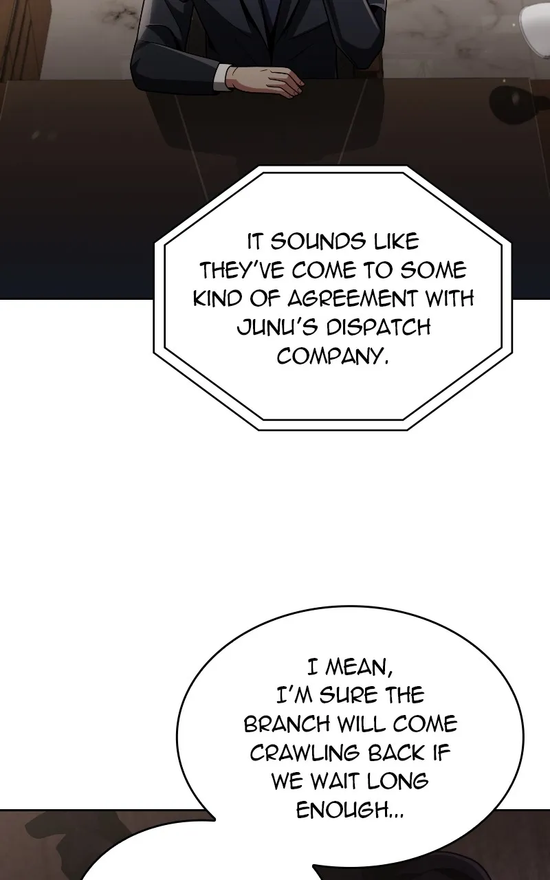 The Dungeon Cleaning Life of a Once Genius Hunter Chapter 73 page 2 - 