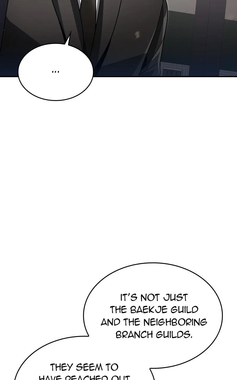 The Dungeon Cleaning Life of a Once Genius Hunter Chapter 73 page 109 - 