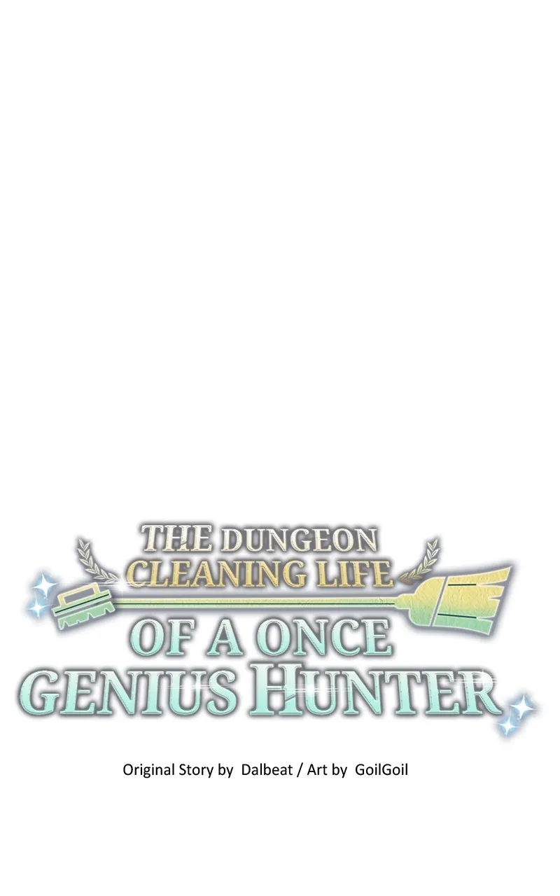 The Dungeon Cleaning Life of a Once Genius Hunter Chapter 73 page 13 - 