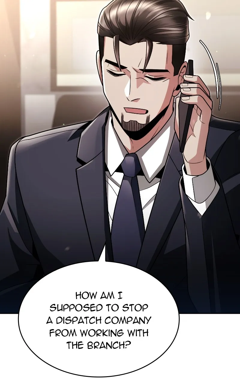 The Dungeon Cleaning Life of a Once Genius Hunter Chapter 73 page 5 - 