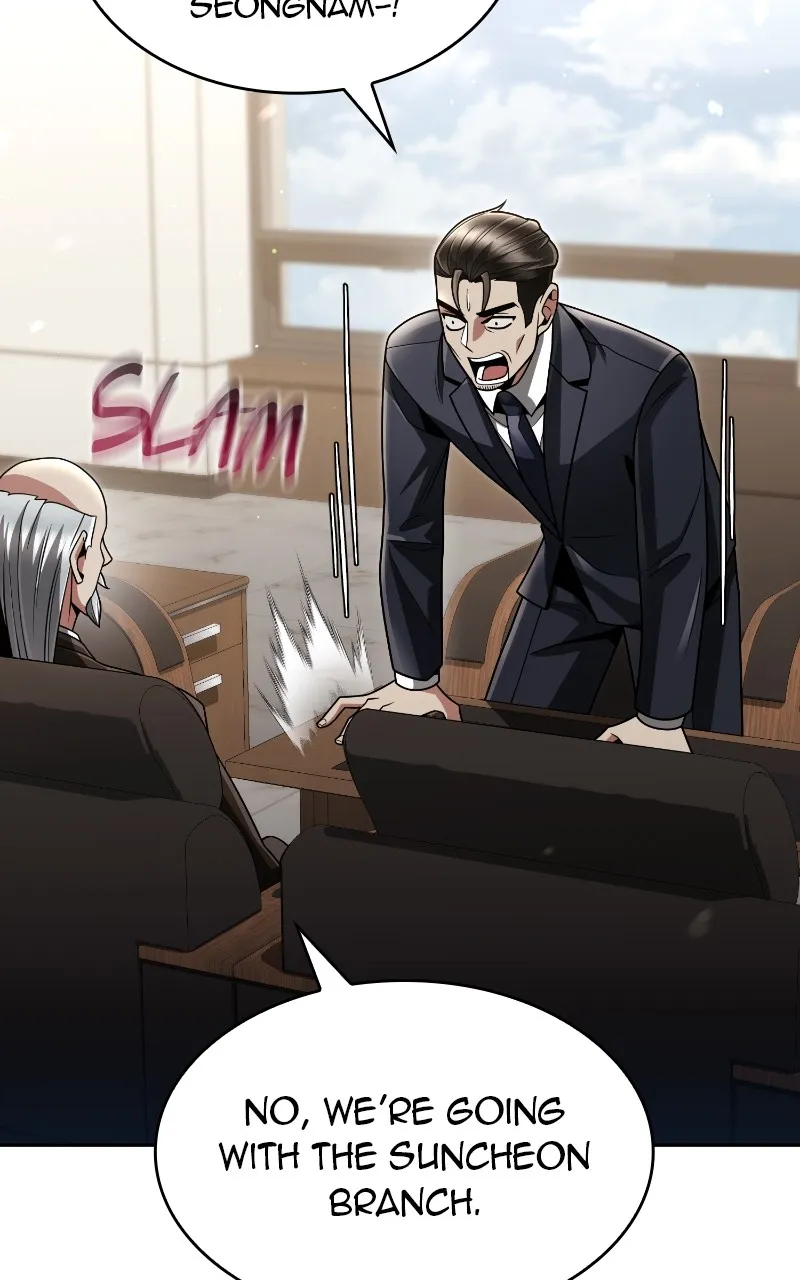 The Dungeon Cleaning Life of a Once Genius Hunter Chapter 73 page 58 - 