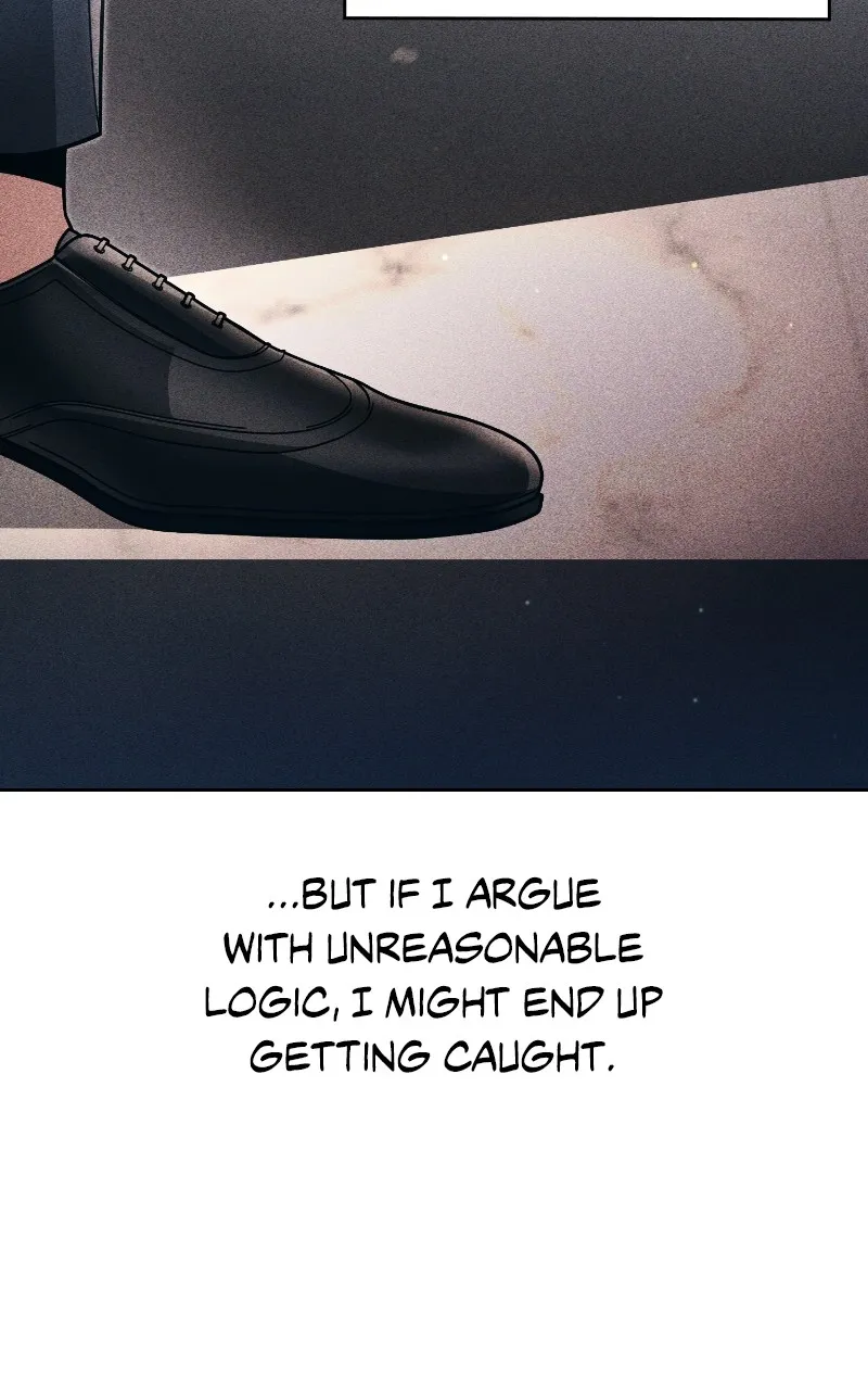 The Dungeon Cleaning Life of a Once Genius Hunter Chapter 73 page 78 - 