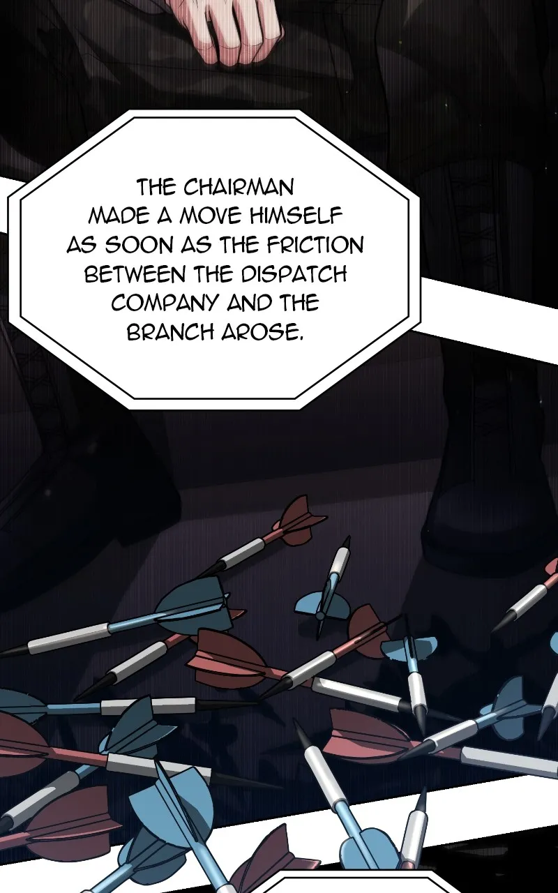 The Dungeon Cleaning Life of a Once Genius Hunter Chapter 73 page 88 - 