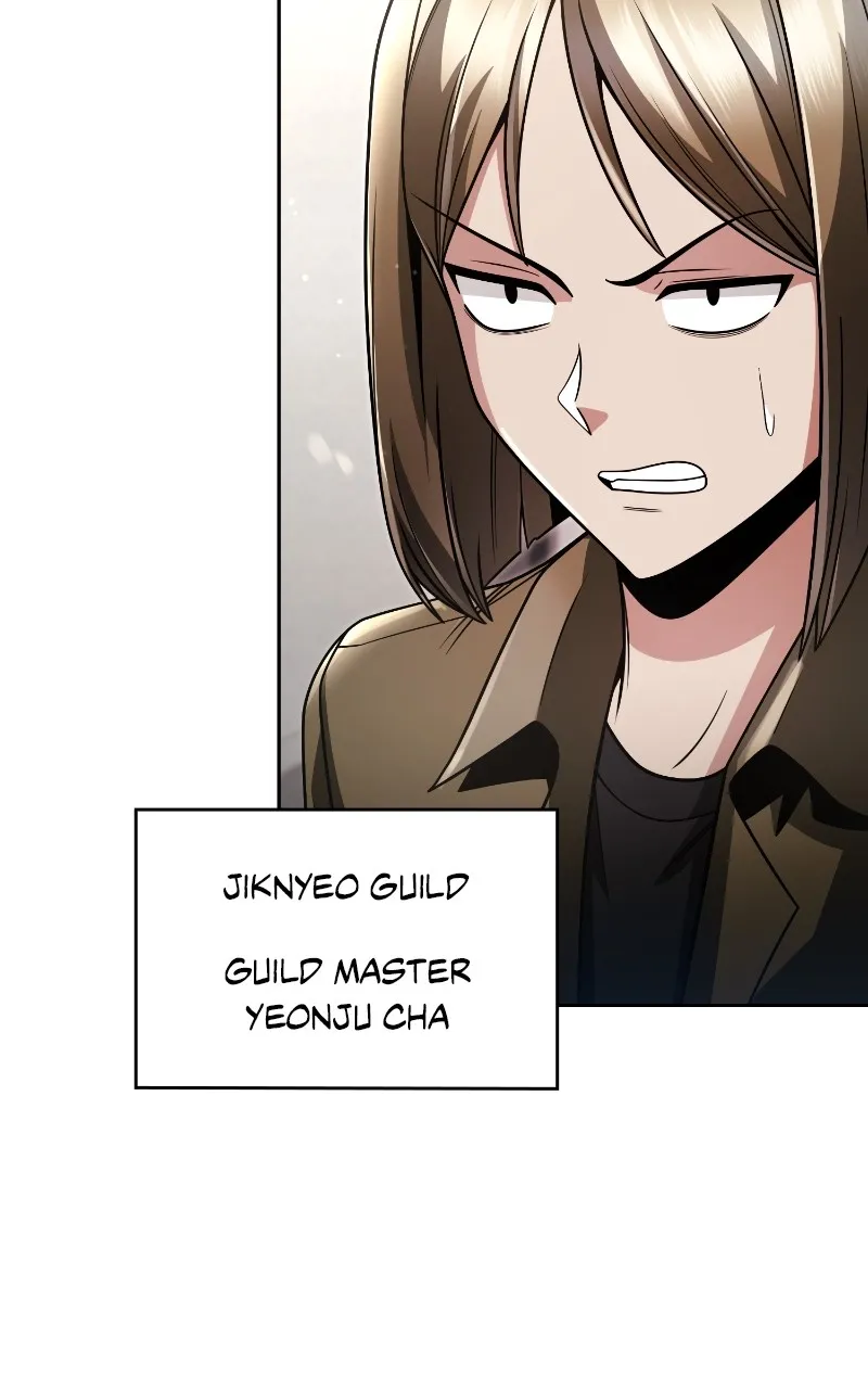 The Dungeon Cleaning Life of a Once Genius Hunter Chapter 74 page 15 - 