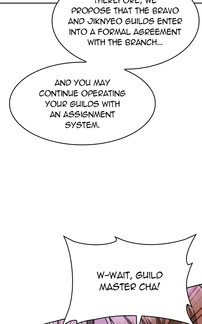 The Dungeon Cleaning Life of a Once Genius Hunter Chapter 74 page 23 - 