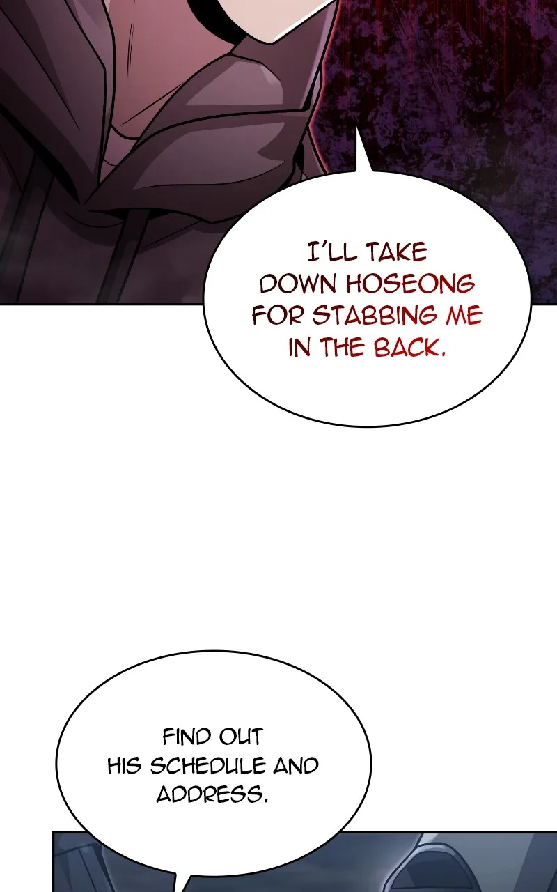 The Dungeon Cleaning Life of a Once Genius Hunter Chapter 74 page 71 - 
