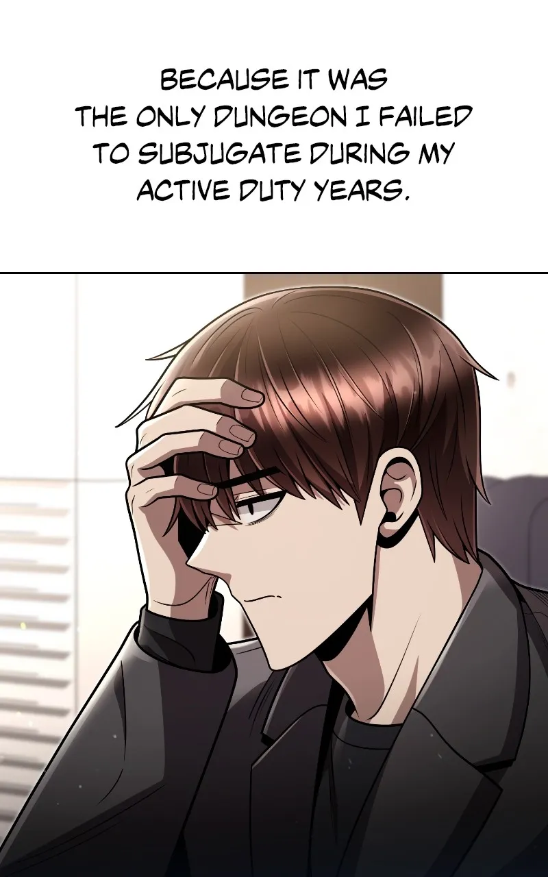 The Dungeon Cleaning Life of a Once Genius Hunter Chapter 75 page 110 - 