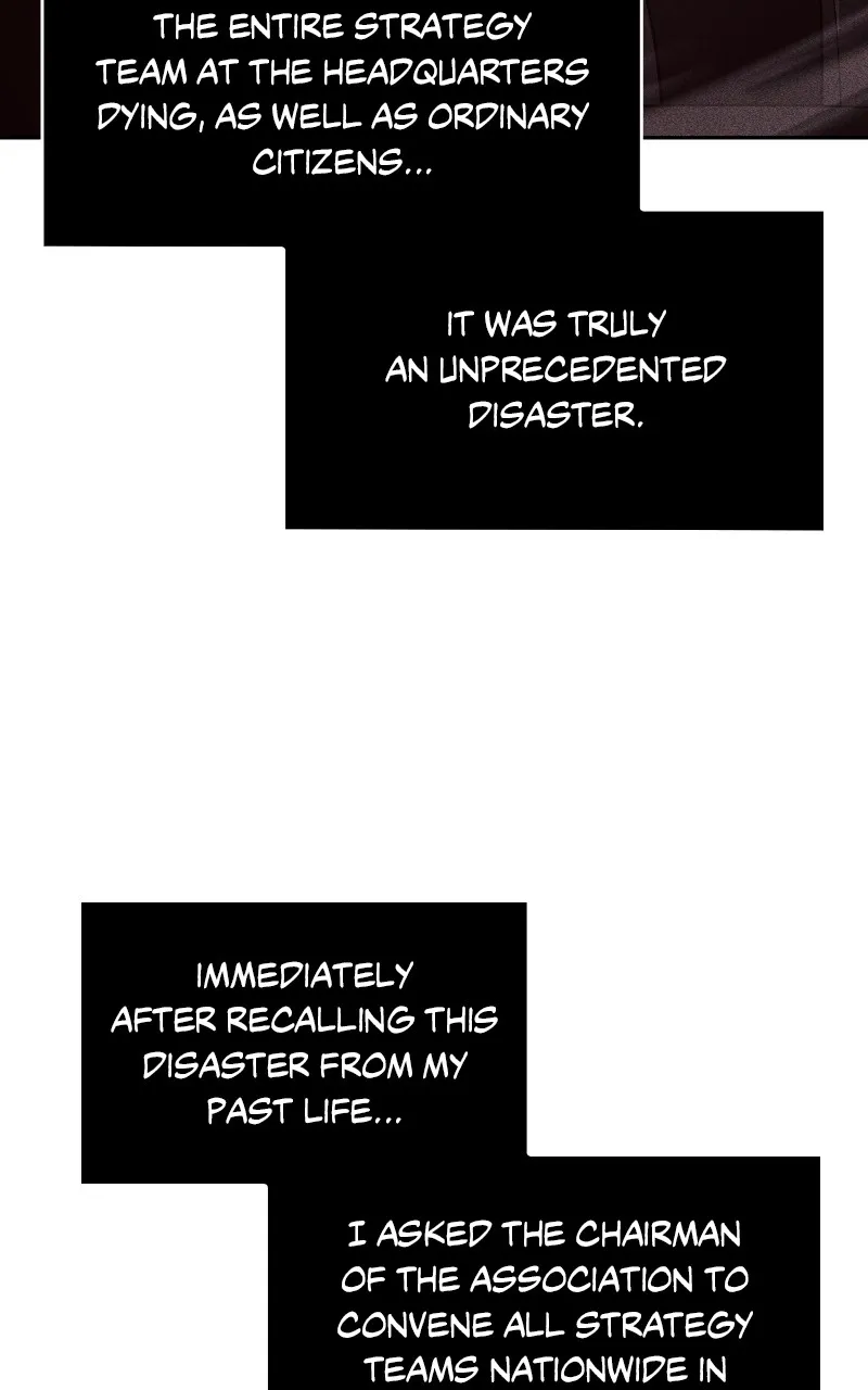 The Dungeon Cleaning Life of a Once Genius Hunter Chapter 75 page 114 - 