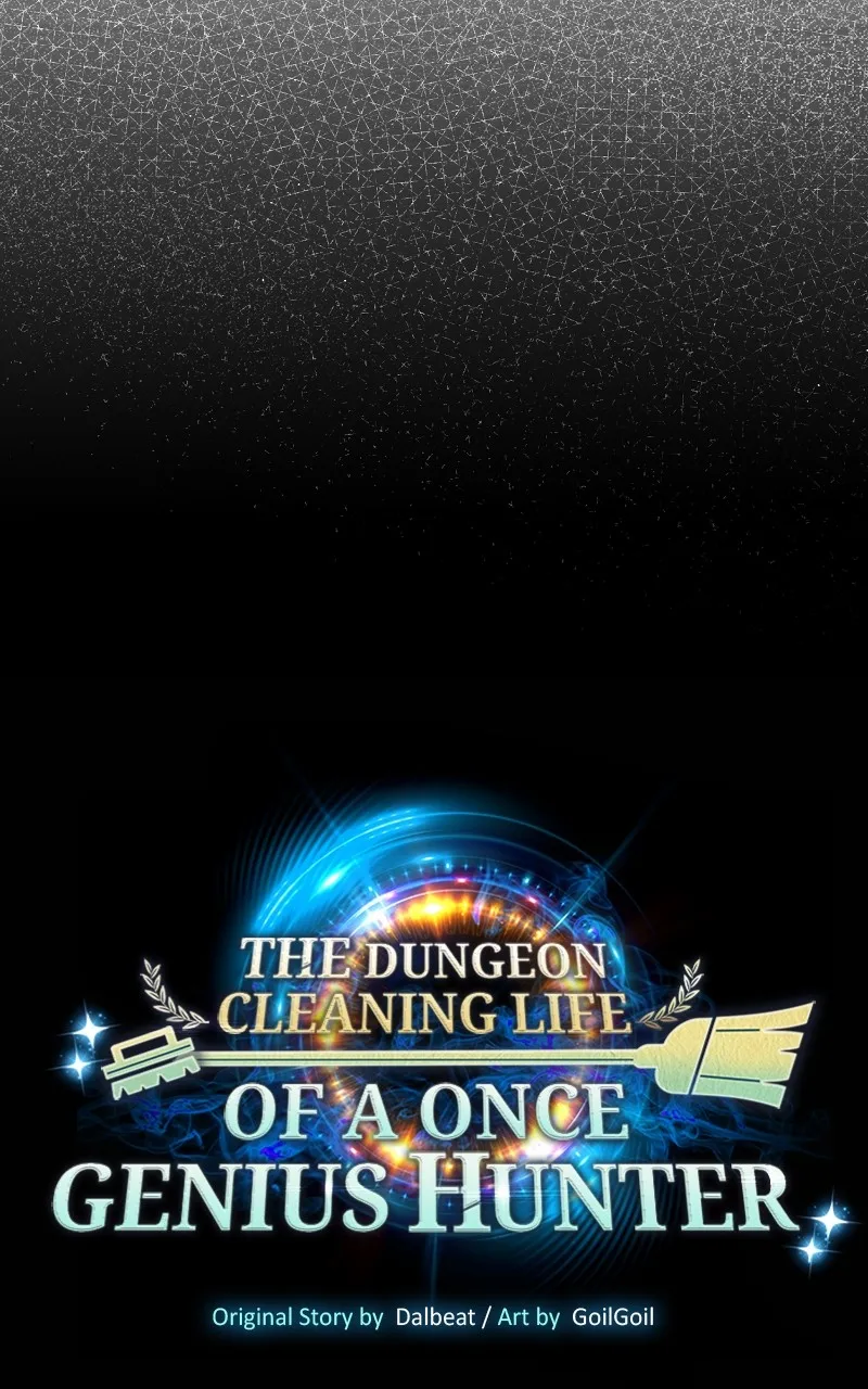The Dungeon Cleaning Life of a Once Genius Hunter Chapter 75 page 40 - 
