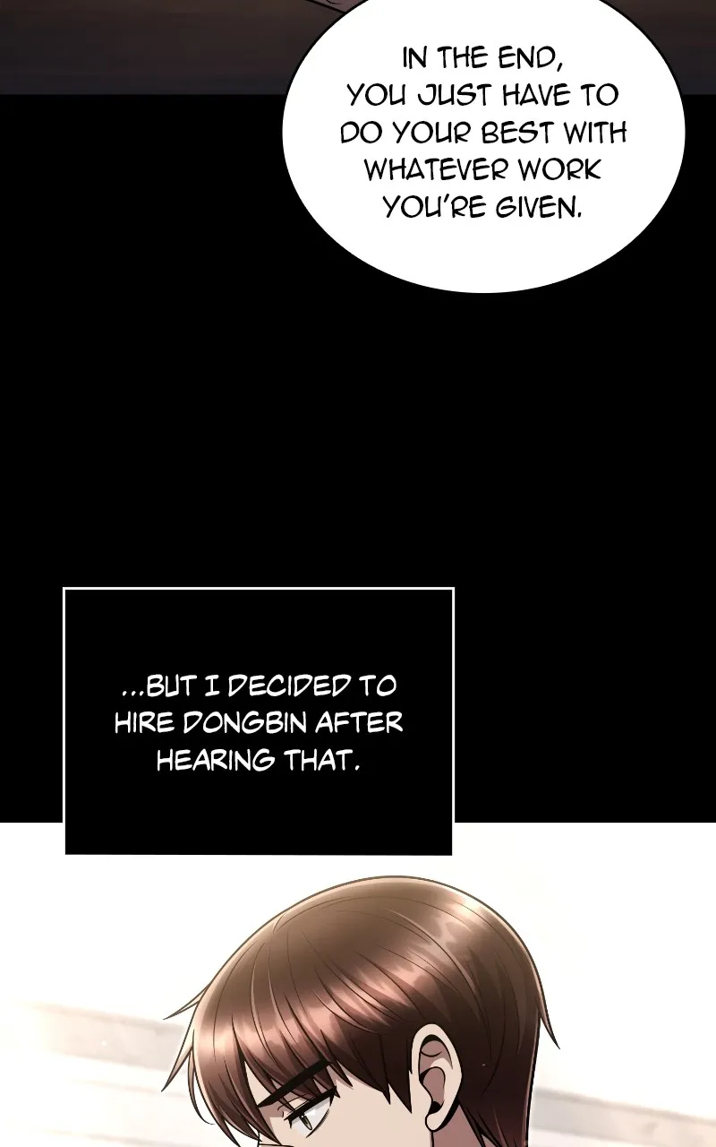 The Dungeon Cleaning Life of a Once Genius Hunter Chapter 76 page 25 - 