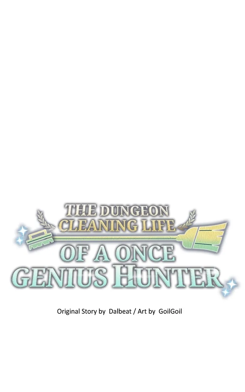 The Dungeon Cleaning Life of a Once Genius Hunter Chapter 76 page 40 - 