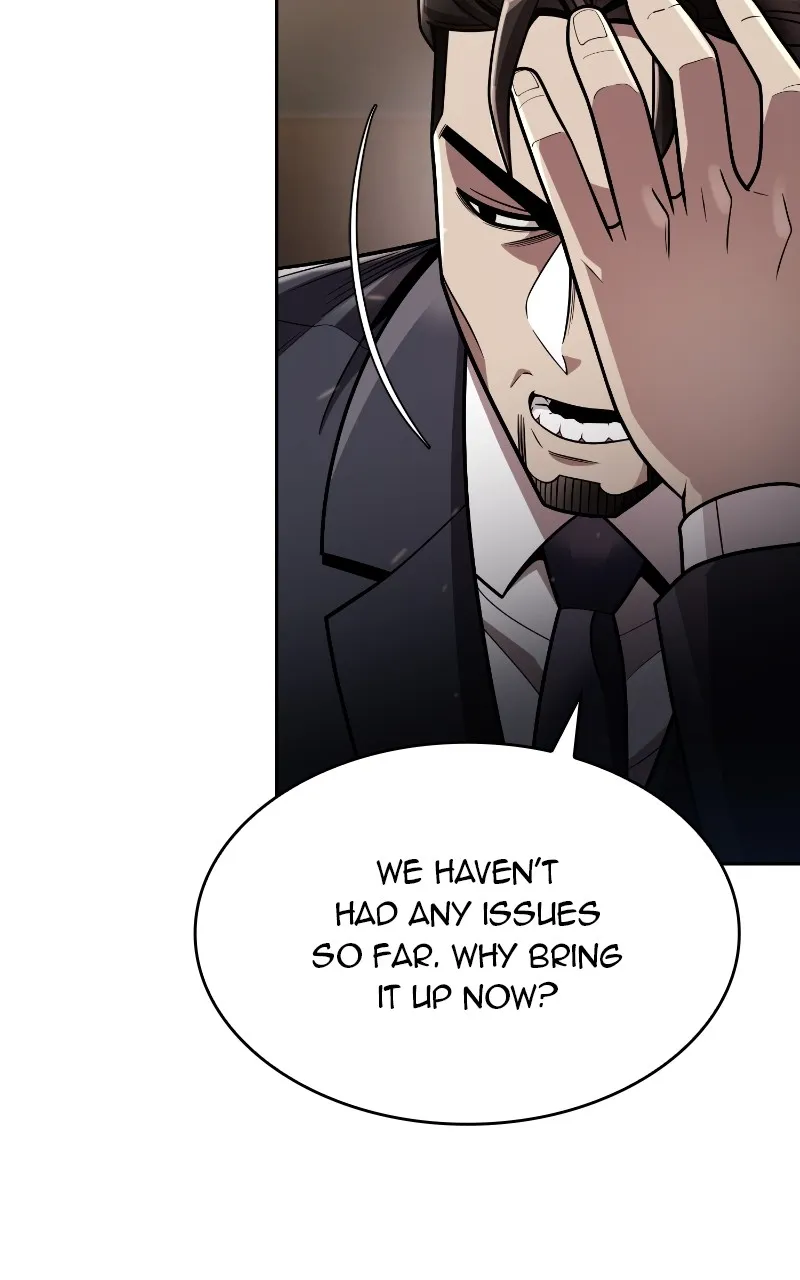 The Dungeon Cleaning Life of a Once Genius Hunter Chapter 77 page 17 - 