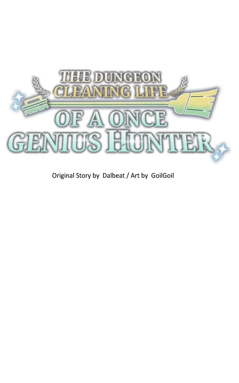 The Dungeon Cleaning Life of a Once Genius Hunter Chapter 77 page 35 - 