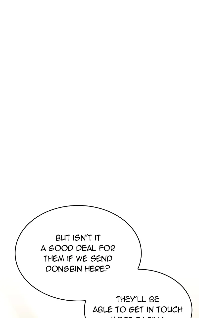 The Dungeon Cleaning Life of a Once Genius Hunter Chapter 77 page 68 - 