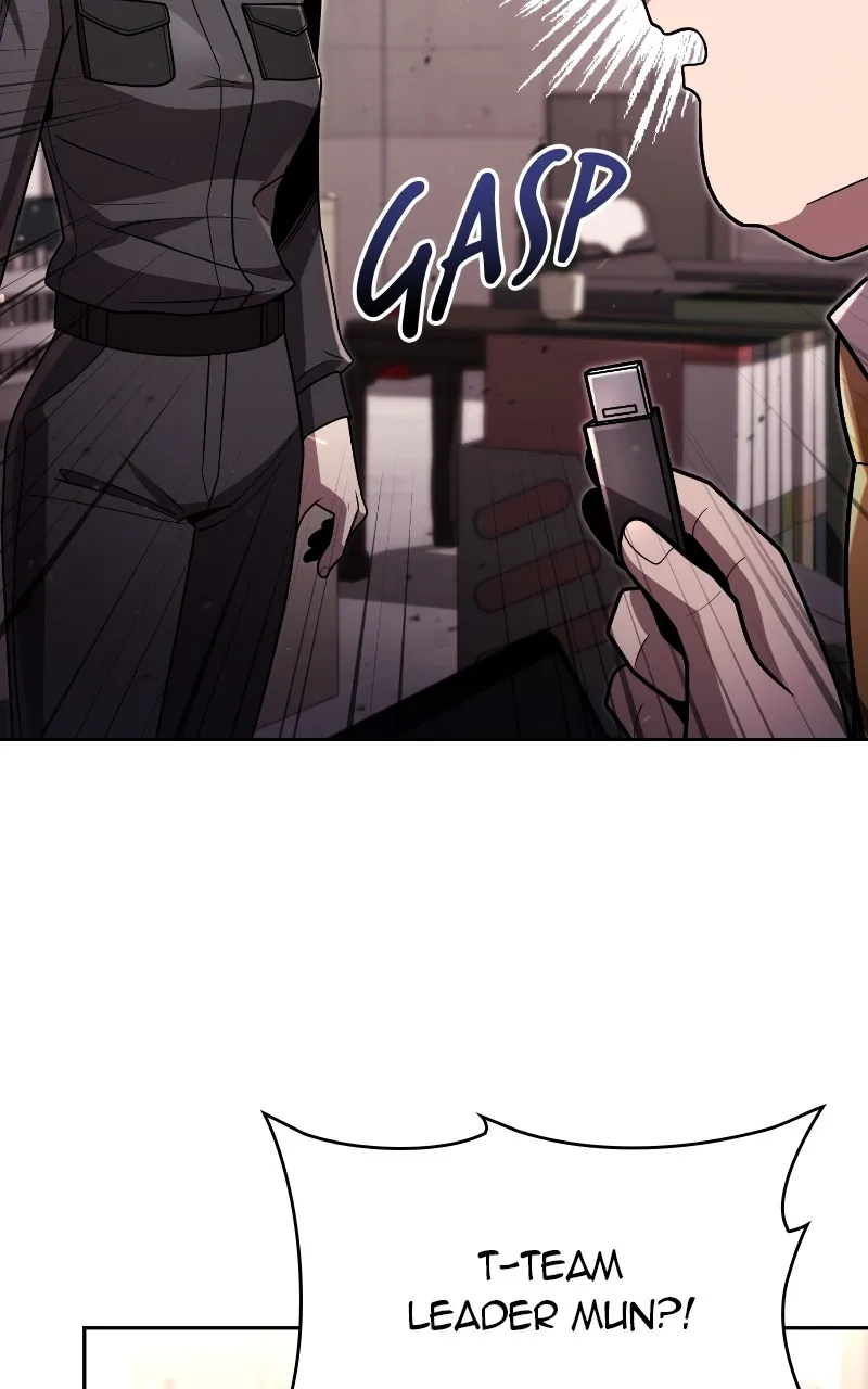 The Dungeon Cleaning Life of a Once Genius Hunter Chapter 78 page 4 - 